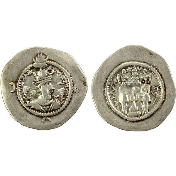 SASANIAN KINGDOM: Khusro I, 531-579, AR drachm (4.04g), KL (unidentified), year 17, bold VF
