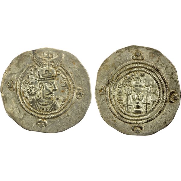 SASANIAN KINGDOM: Khusro II, 591-628, AR drachm (4.08g), LAM (Ramhurmuz), year 17, EF