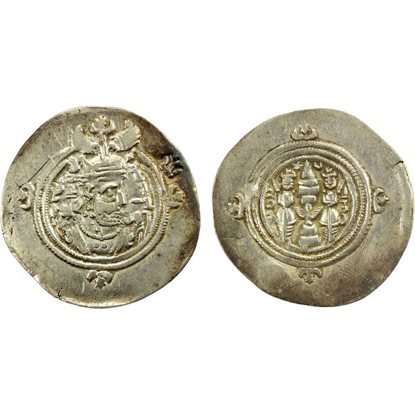 SASANIAN KINGDOM: Khusro II, 591-628, AR dirham (3.54g), WYHC (the Treasury), year 33, bold VF