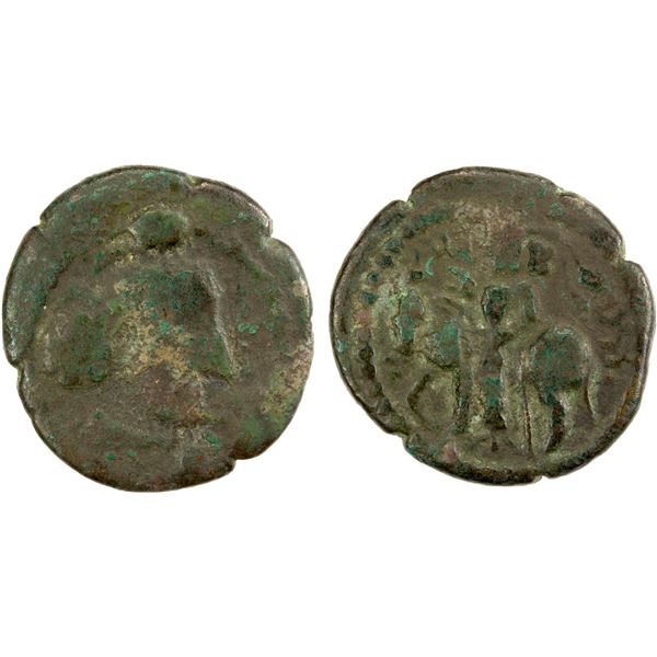 SASANIAN VASSAL: Ardashir Mervshah, at Merv, mid 3rd century AD, AE pashiz (2.83g), Marw (Merv), F-V