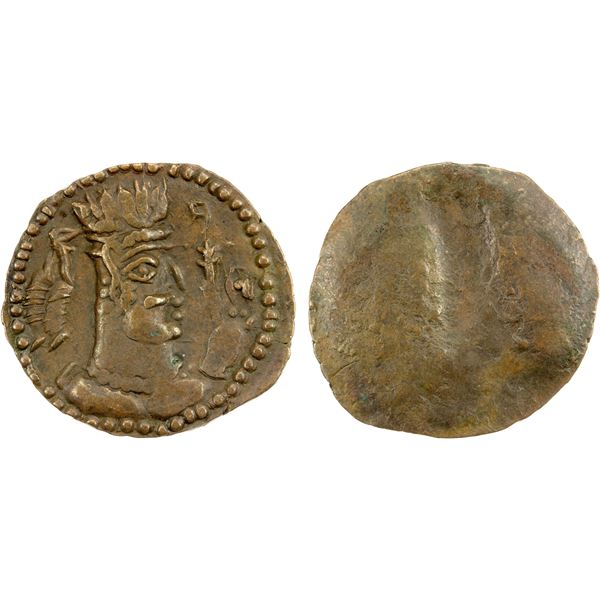 HUNNIC TRIBES: Alchon Huns, ca. 540-580, AE unit (3.46g), EF