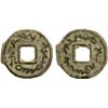 Image 1 : SEMIRECH'E: TUKUSH: Oghitmish, 8th century, AE cash (2.46g), VF