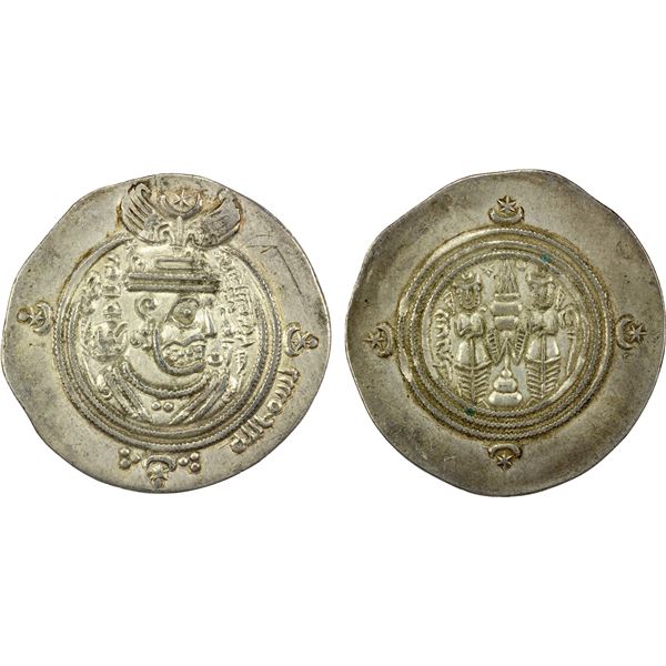 ARAB-SASANIAN: Ziyad b. Abi Sufyan, 665-673, AR drachm (3.61g), DA (Darabjird), AH"43" (frozen date)