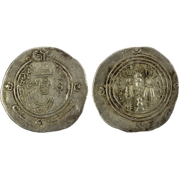 EASTERN SISTAN: Anonymous, 706-726, AR drachm (3.70g), SK (Sijistan), AH87, VF