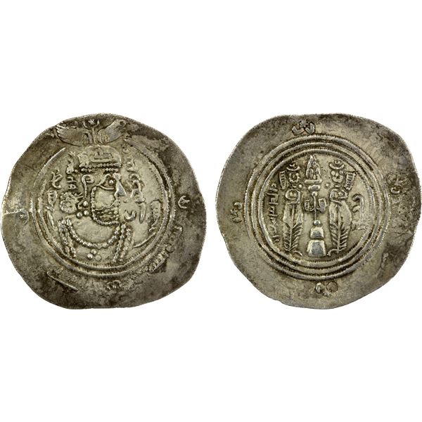 EASTERN SISTAN: Anonymous, 706-726, AR drachm (3.64g), SK (Sijistan), AH93, VF-EF