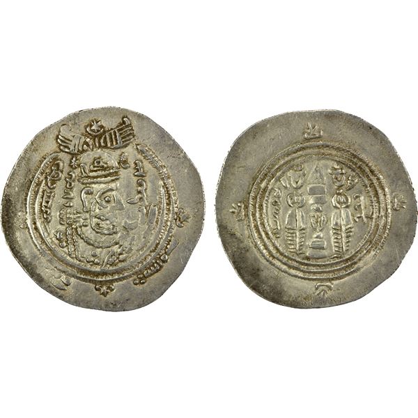 EASTERN SISTAN: Anonymous, 706-726, AR drachm (3.86g), SK (Sijistan), AH95, VF-EF