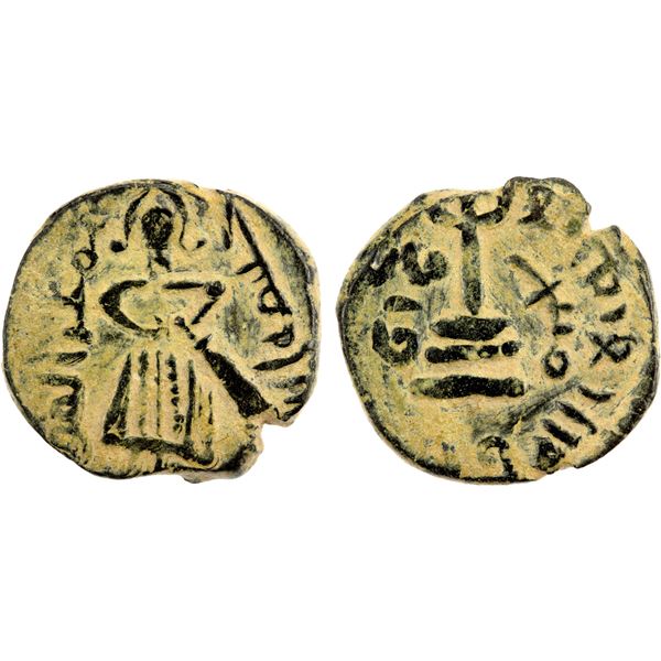ARAB-BYZANTINE: Standng Caliph, ca. 692-698, AE fals (3.67g), Manbij, lovely VF