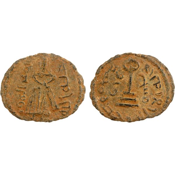 ARAB-BYZANTINE: Standng Caliph, ca. 692-698, AE fals (3.67g), Manbij, VF