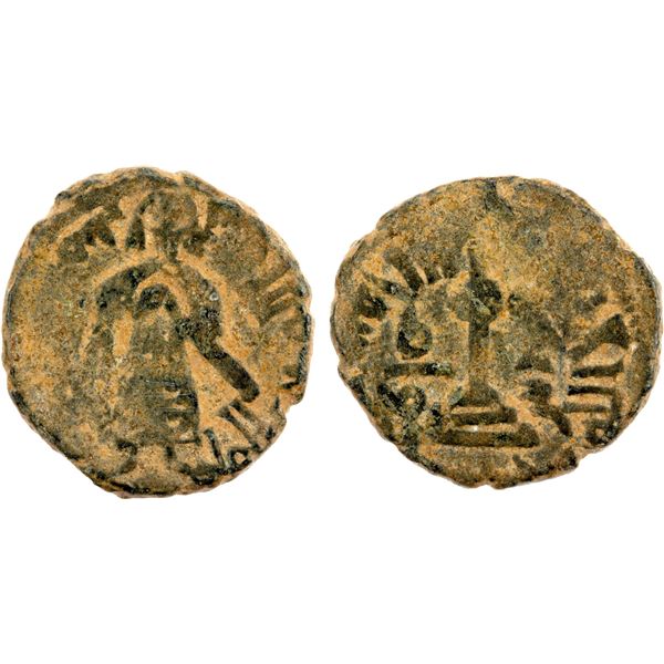 ARAB-BYZANTINE: Standng Caliph, ca. 692-698, AE fals (3.14g), Qûrus, VF