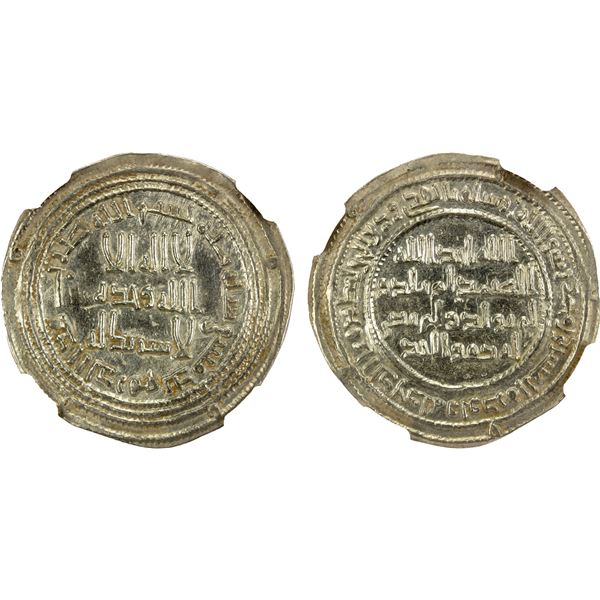 UMAYYAD: 'Umar, 717-720, AR dirham (2.94g), Dimashq, AH100, NGC UNC Details