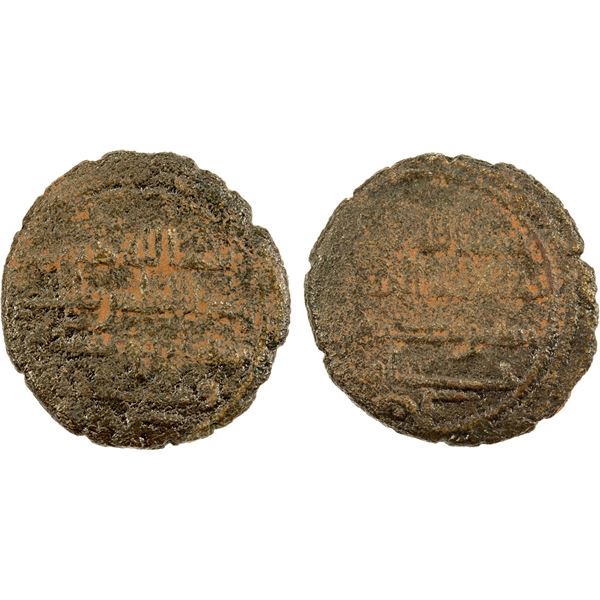 UMAYYAD: AE fals (2.21g), Balkh, AH114, crude Fine