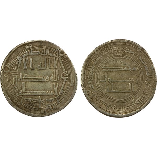 ABBASID: al-Mansur, 754-775, AR dirham (2.84g), Istakhr, AH140, VF