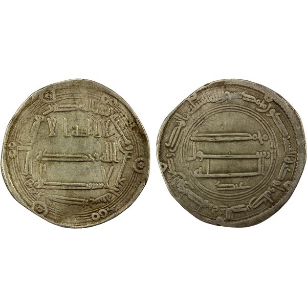 ABBASID: al-Mansur, 754-775, AR dirham (2.85g), al-Basra, AH140, VF