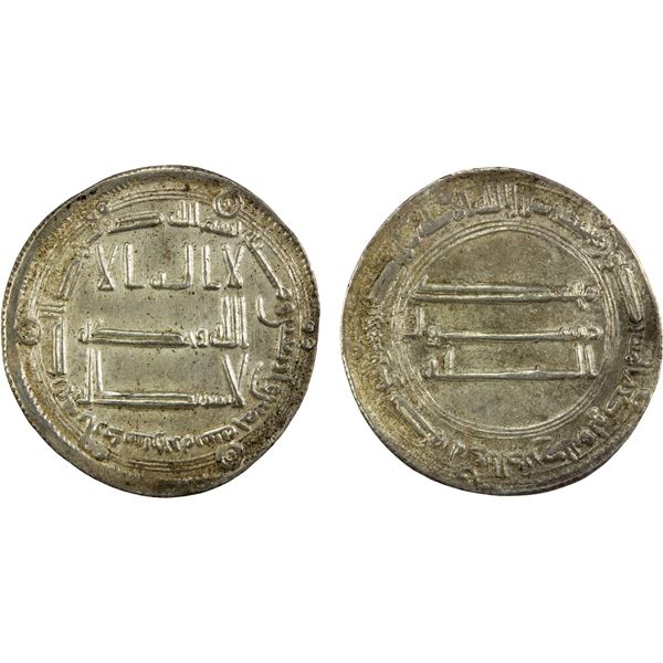 ABBASID: al-Mansur, 754-775, AR dirham (2.83g), Ardashir Khurra, AH145, VF-EF