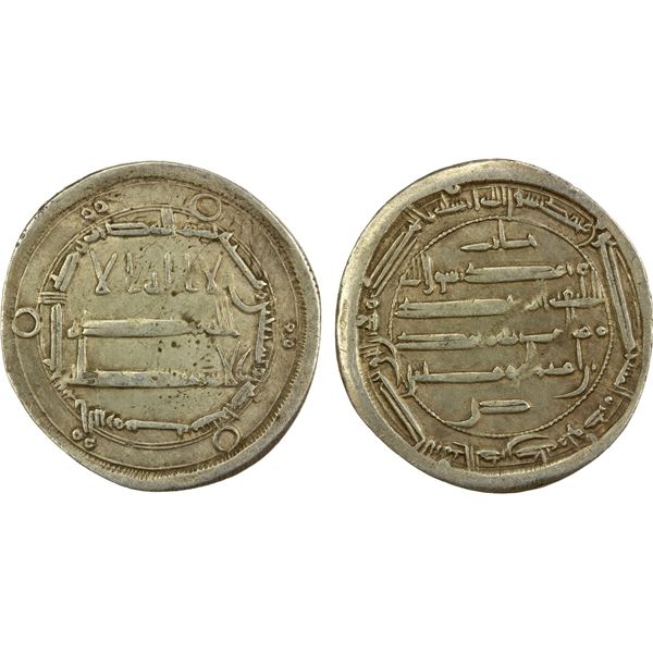 ABBASID: al-Rashid, 786-809, AR dirham (2.87g), al-Haruniya, AH171, lovely VF