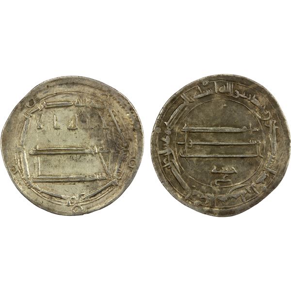 ABBASID: al-Rashid, 786-809, AR dirham (2.89g), Arran, AH190, VF-EF