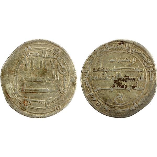 ABBASID: al-Rashid, 786-809, AR dirham (2.62g), Sijistan, AH175, VF