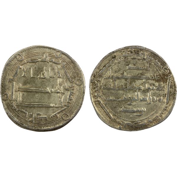 ABBASID: al-Rashid, 786-809, AR dirham (3.14g), Arran, AH186, VF