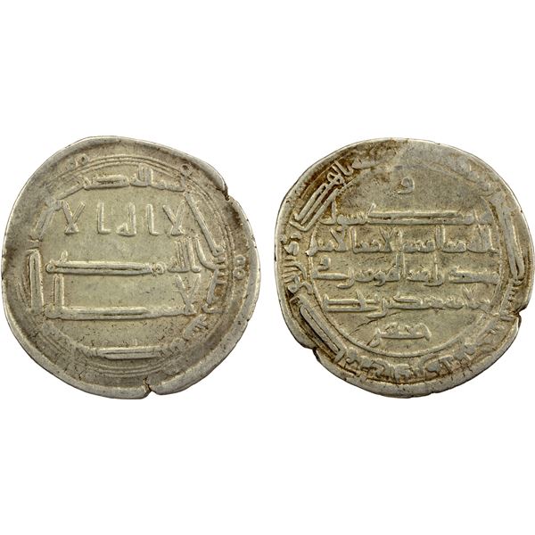 ABBASID: al-Rashid, 786-809, AR dirham (2.85g), al-Muhammadiya, AH180, VF