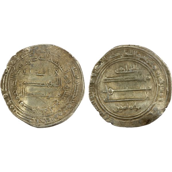 ABBASID: al-Ma'mun, 810-833, AR dirham (2.98g), Misr, AH214, VF-EF