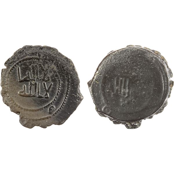 ABBASID: AE fals (2.08g), NM, ND, VF