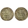 Image 1 : UMAYYAD OF SPAIN: 'Abd al-Rahman I, 756-788, AR dirham (2.71g), al-Andalus, AH151, EF
