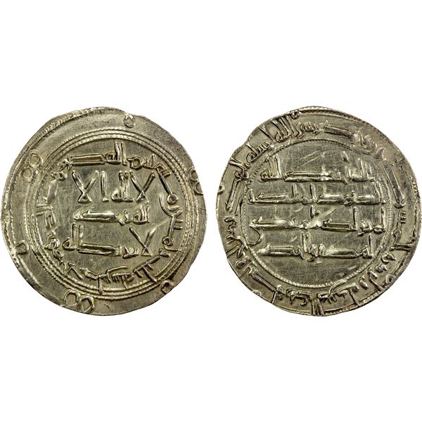 UMAYYAD OF SPAIN: 'Abd al-Rahman I, 756-788, AR dirham (2.71g), al-Andalus, AH153, choice EF
