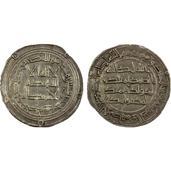 UMAYYAD OF SPAIN: 'Abd al-Rahman I, 756-788, AR dirham (2.71g), al-Andalus, AH165, EF