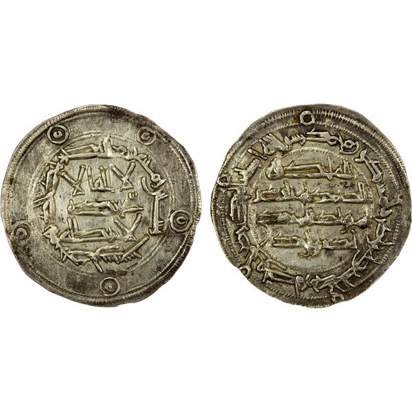 UMAYYAD OF SPAIN: 'Abd al-Rahman I, 756-788, AR dirham (2.59g), al-Andalus, AH166, EF