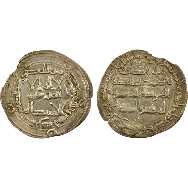 UMAYYAD OF SPAIN: al-Hakam I, 796-822, AR dirham (2.62g), al-Andalus, AH191, EF
