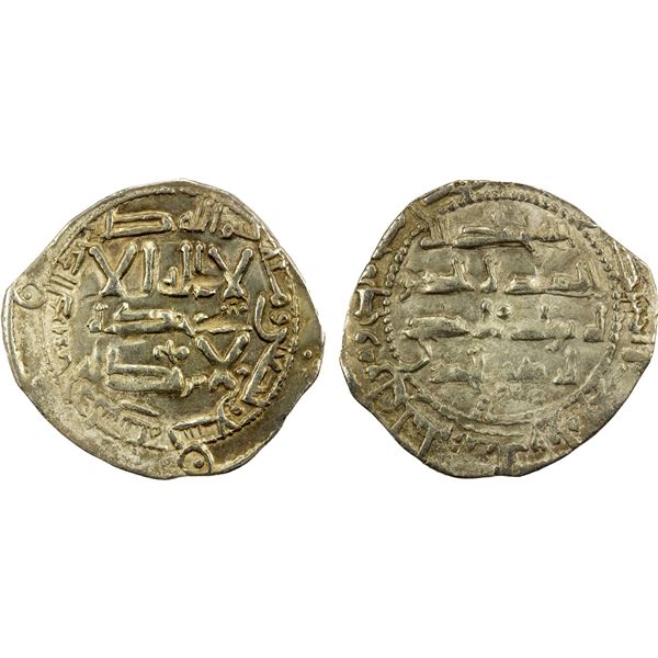 UMAYYAD OF SPAIN: al-Hakam I, 796-822, AR dirham (2.24g), al-Andalus, AH199, VF-EF