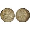 Image 1 : UMAYYAD OF SPAIN: 'Abd al-Rahman II, 822-852, AR dirham (2.67g), al-Andalus, AH210, VF-EF