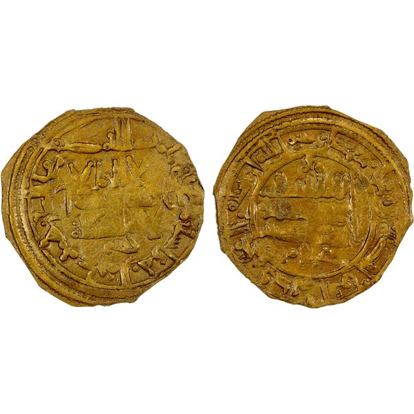 UMAYYAD OF SPAIN: al-Hakam II, 961-976, AE "dirham" (2.10g), Madinat al-Zahra, AH358, EF