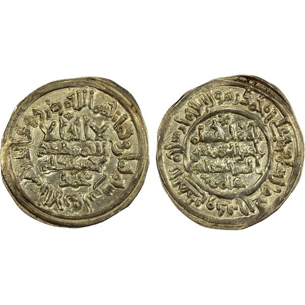 UMAYYAD OF SPAIN: Hisham II, 976-1009, AR dirham (3.58g), al-Andalus, AH388, AU