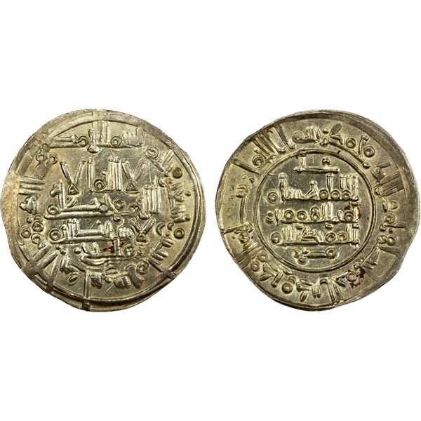 UMAYYAD OF SPAIN: Hisham II, 976-1009, AR dirham (3.04g), al-Andalus, AH392, choice EF