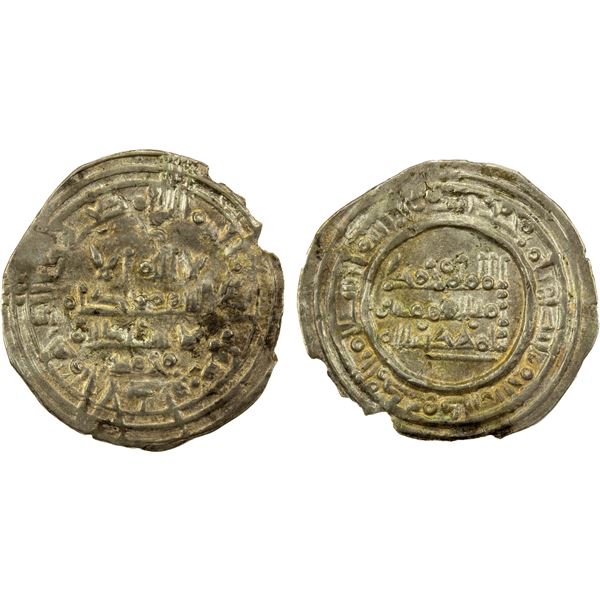 UMAYYAD OF SPAIN: Muhammad II, 1009, AR dirham (3.30g), al-Andalus, AH400, EF