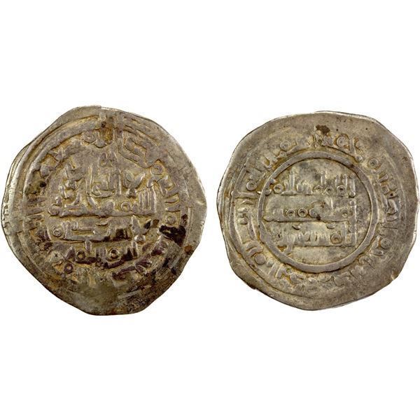 UMAYYAD OF SPAIN: Sulayman, 1009-1010, AR dirham (3.47g), al-Andalus, AH400, nice VF