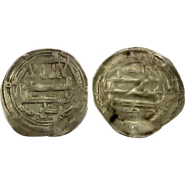 IDRISID: Muhammad b. Idris, 828-836, AR dirham (2.25g), Wazaqqur, AH218, VF