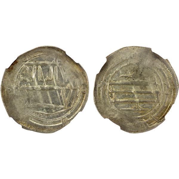 KHARIJITE OF TUDGHA: Khalaf b. al-Muda', 791-792, AR dirham (2.62g), Tugdha, AH176, NGC MS60
