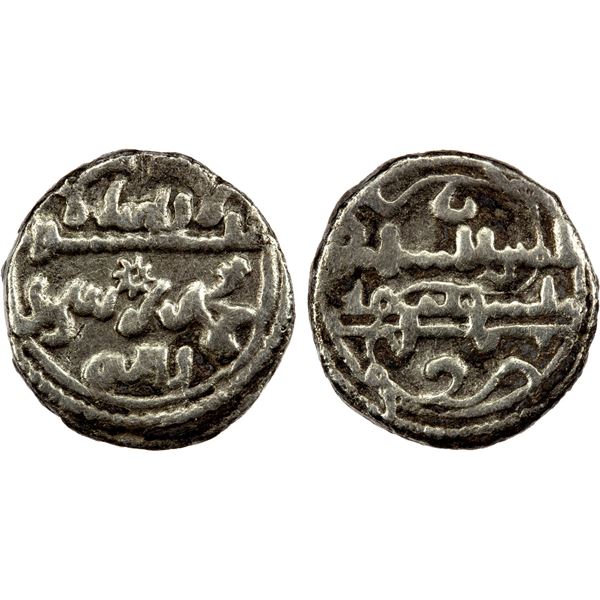 ALMORAVID: Tashufin b. 'Ali, 1142-1145, AR qirat (0.87g), NM, ND, VF