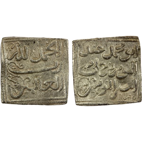 ALMOHAD: Abu Muhammad 'Abd al-Mu'min, 1130-1163, AR square ½ dirham (0.76g), NM, ND, VF-EF