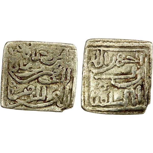 ALMOHAD: Abu Muhammad 'Abd al-Mu'min, 1130-1163, AR square ½ dirham (0.47g), NM, ND, F-VF