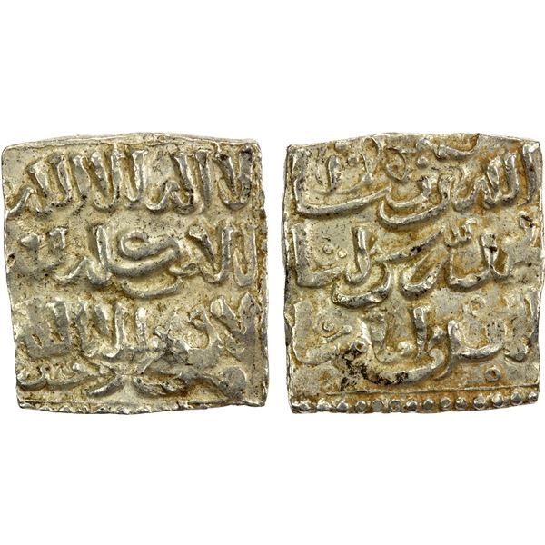 ALMOHAD: Anonymous, 1160s, AR square dirham (1.53g), Wahrân (Oran), VF-EF