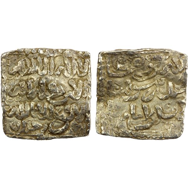 ALMOHAD: Anonymous, 1160s, AR square dirham (1.50g), Wahrân (Oran), VF