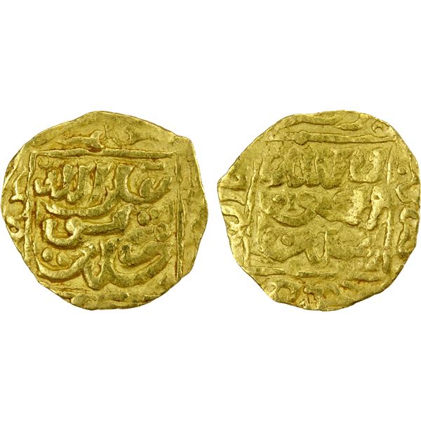 MERINID: Abu Yahya Abu Bakr, 1244-1258, AV 1/8 dinar (0.59g), NM, ND, Fine