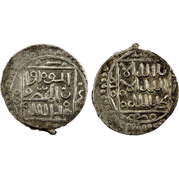 SA'DIAN SHARIFS: Abu Marwan 'Abd al-Malik II, 1627-1629, AR dirham (0.93g), NM, ND, EF