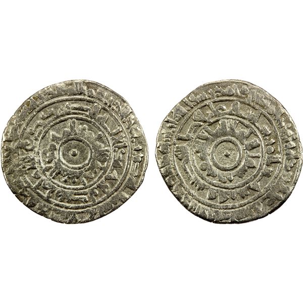 FATIMID: al-Mu'izz, 953-975, AR ½ dirham (1.29g), al-Mahdiya, AH357, F-VF