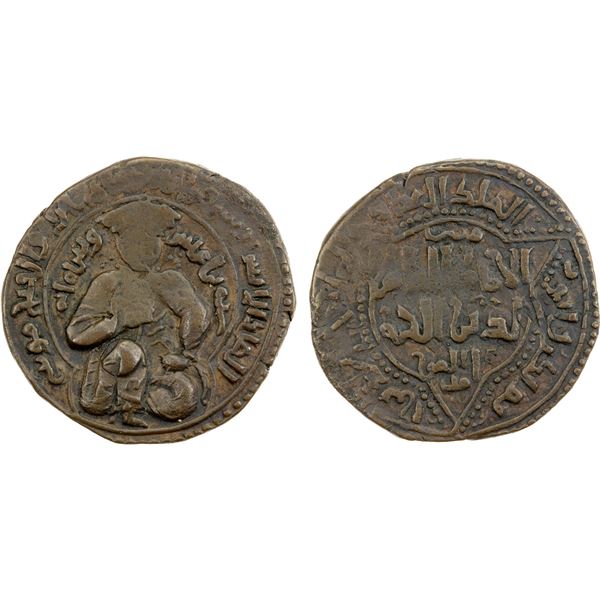 AYYUBID: al-Ashraf Musa, 1210-1220, AE dirham (10.97g), NM, AH612, VF