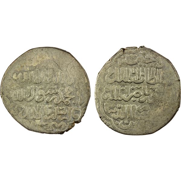 BAHRI MAMLUK: Lajin, 1296-1299, AR dirham (3.38g) (Dimashq), AH696, VF-EF