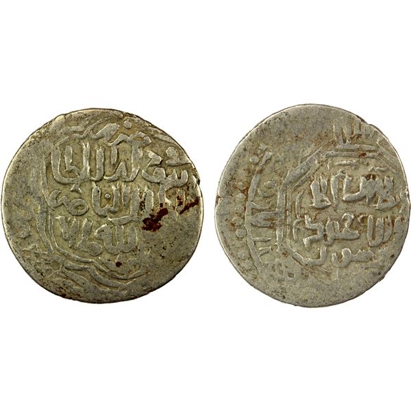 BAHRI MAMLUK: Hasan, 1347-1351, AR akçe (1.2g), Amid, ND, Fine